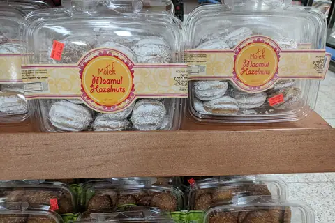 Newport Bakery photo 1
