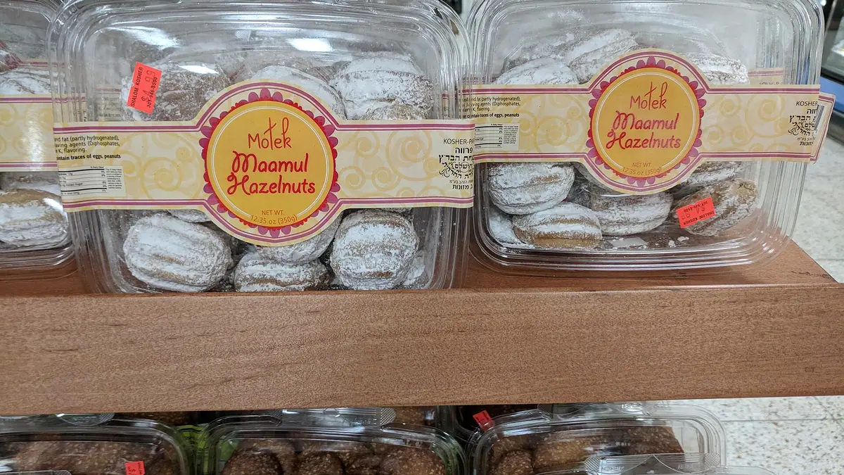 Newport Bakery – bakery in Arbroath town centre